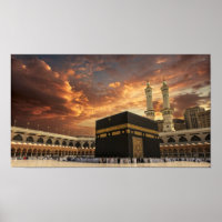 Cadre TV islamique