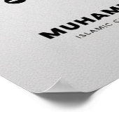 Poster Cadre TV islamique (Coin)