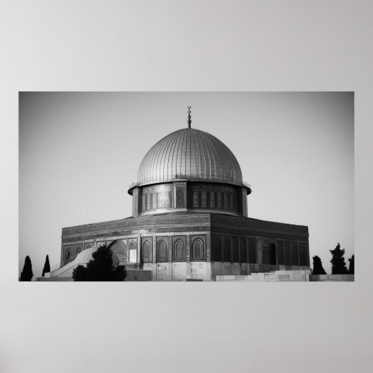 Poster Cadre TV islamique (Devant)