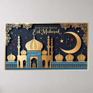 Poster Cadre TV islamique