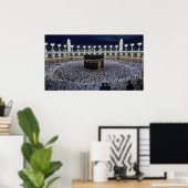 Poster Cadre TV islamique (Bureau à domicile)