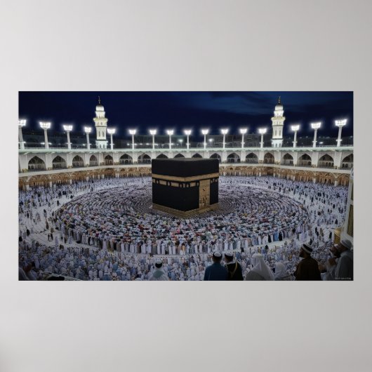 Poster Cadre TV islamique (Devant)