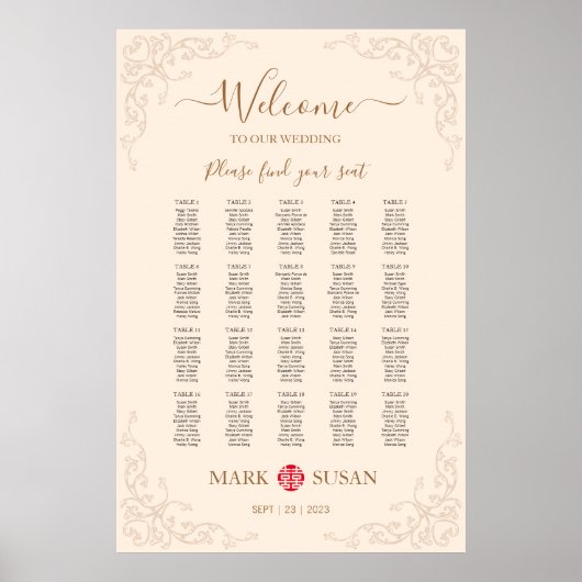 Poster Cadre vintage fleuri Mariage chinois Siège (Devant)