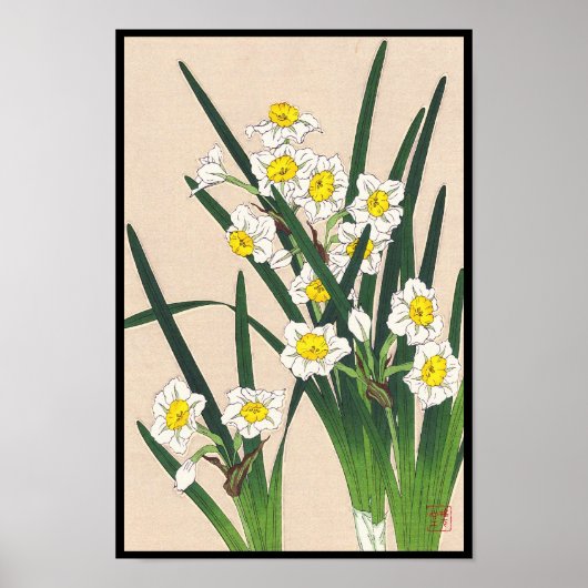 Poster Calandre florale du Japon Kawarazaki Shodo japan (Devant)