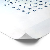 Poster Calendrier 2025 Fond de Fleur de Pissenlit (Coin)