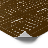 Poster Calendrier 2025 Simple mais Élégant |  (Coin)