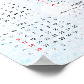 Poster Calendrier Confettis 2020 (Coin)