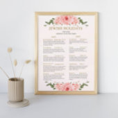 Poster Calendrier des fêtes juives 2025 2026 Fleur de pêc