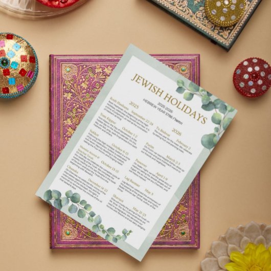 Poster Calendrier des fêtes juives 2025 2026 Sage Green 5