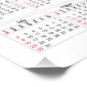 Poster Calendrier des jeunes lièvres pour 2023 Albrecht D (Coin)