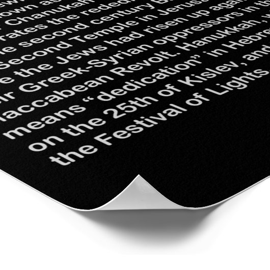 Poster Calendrier juif (Coin)