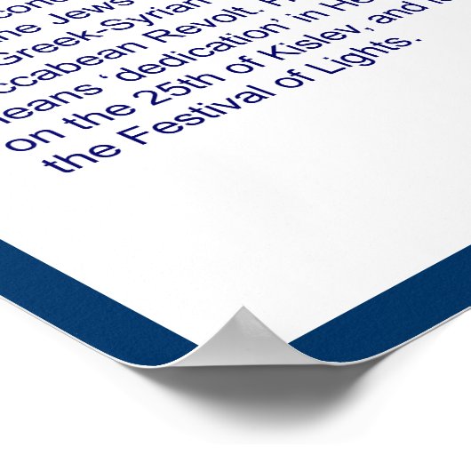 Poster Calendrier juif  (Coin)