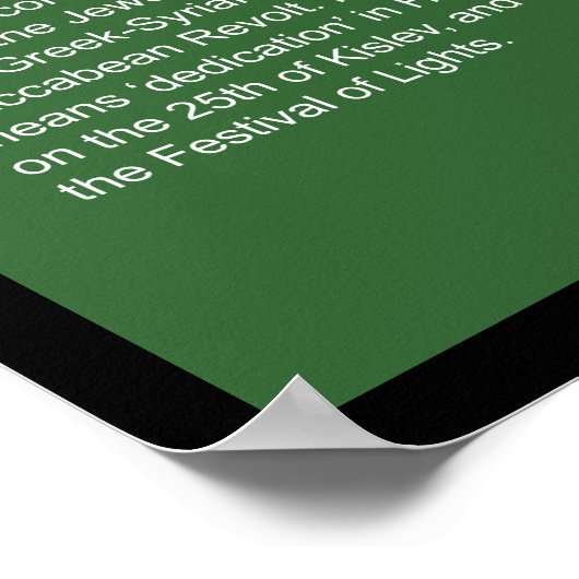 Poster Calendrier juif  (Coin)