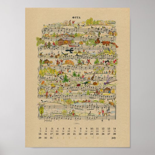 Poster Calendrier mensuel de notes heureuses de juillet 2 (Devant)