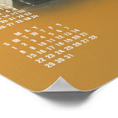 Poster Calendrier Orange Brûlé RMS Titanic 2022 (Coin)