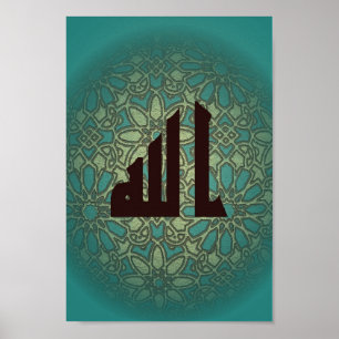 Poster Calligraphie arabe avec la conception islamique