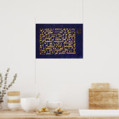 Poster Calligraphie arabe Islamique, Coran d'or bleu (Cuisine)