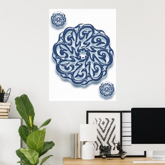 Poster Calligraphie de Mohammed (pbuh)... (Bureau à domicile)