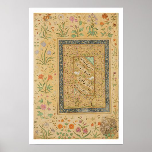 Poster Calligraphie du maître iranien Ali al-Mashhadi (Devant)