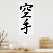 Poster Calligraphie du mot japonais Karate (Cuisine)