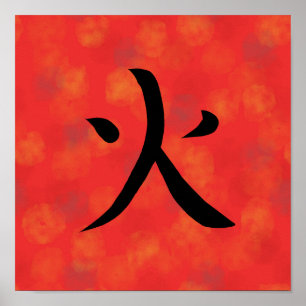 Poster Calligraphie japonaise Kanji Feu Rouge
