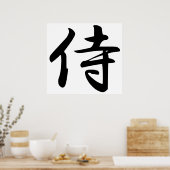 Poster Calligraphie pour le mot japonais Samurai dans Kan (Cuisine)