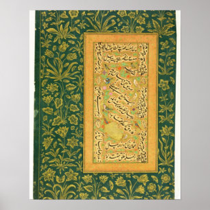 Poster Calligraphy by Mir Ali of Herat