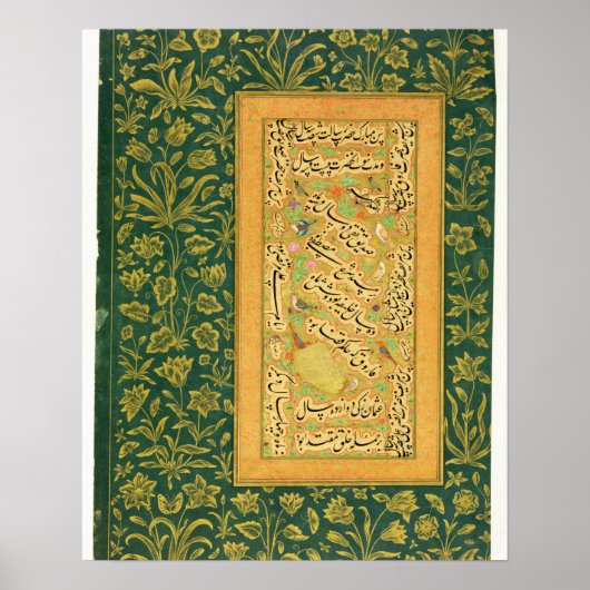 Poster Calligraphy by Mir Ali of Herat (Devant)