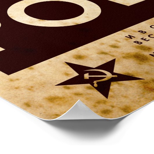 Poster Camarades d'acier (Coin)