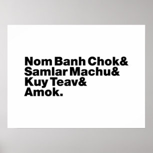 Poster Cambodian / Khmer Street Food