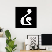 Poster Cambodian Number 4 / Four / ៤ (Buen) Khmer Script (Bureau à domicile)