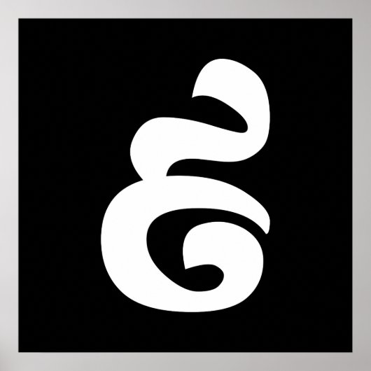 Poster Cambodian Number 9 / Nine / ៩ (Pram Buen) Khmer (Devant)