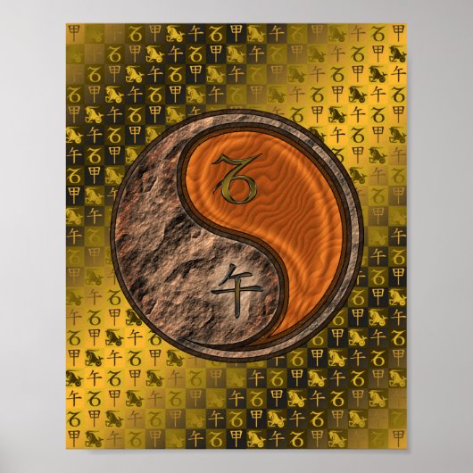 Poster Capricorne & Bois Cheval (Devant)