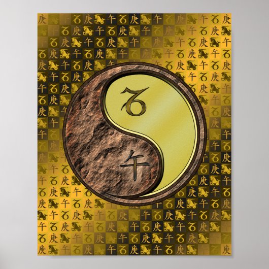 Poster Capricorne & Cheval Métal (Devant)