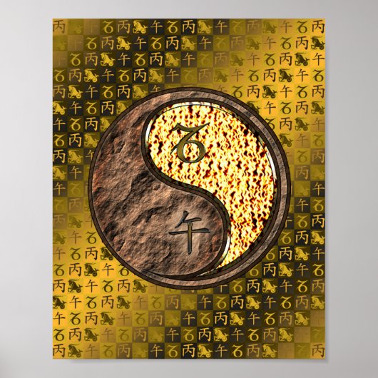 Poster Capricorne et Cheval du Feu (Devant)