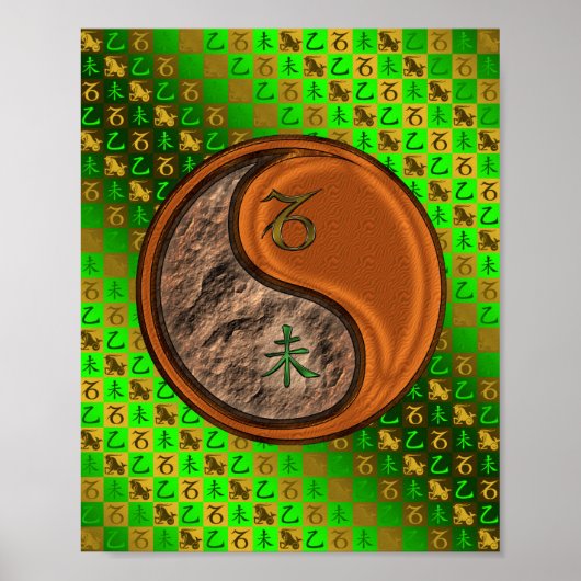 Poster Capricorne et chèvre de bois (Devant)
