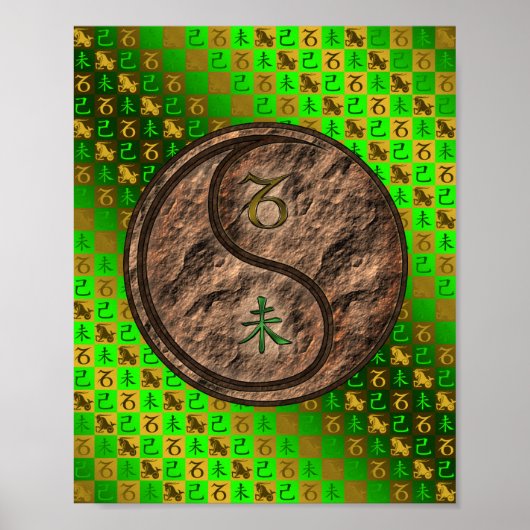 Poster Capricorne et chèvre de la Terre (Devant)