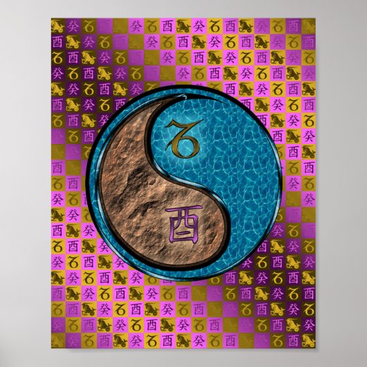 Poster Capricorne et coq d'eau (Devant)
