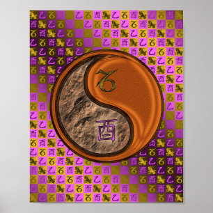 Poster Capricorne et coq en bois