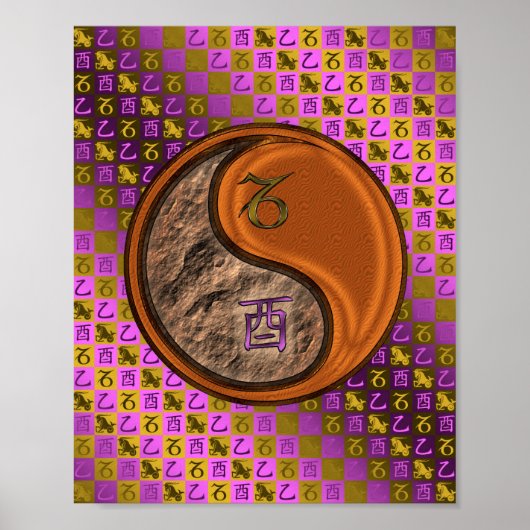 Poster Capricorne et coq en bois (Devant)