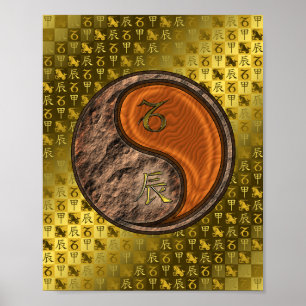 Poster Capricorne et Dragon de Bois