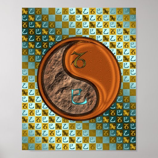 Poster Capricorne et Serpent à bois (Devant)