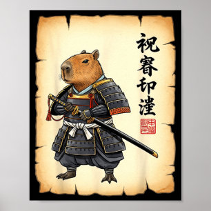 Poster Capybara Samouraï Art Japonais Graphique Rétro Drô