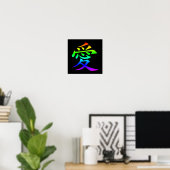 Poster Caractère chinois dégradé arc-en-ciel pour l'amour (Bureau à domicile)