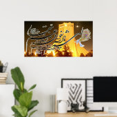 Poster Carré Azadi(Shahyad) (Bureau à domicile)