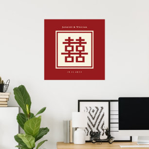 Poster Carré Logo double bonheur Mariage chinois