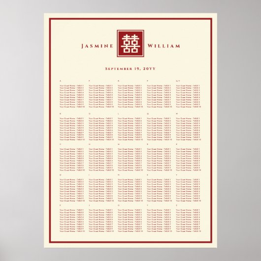 Poster Carré Logo double bonheur Mariage chinois (Devant)