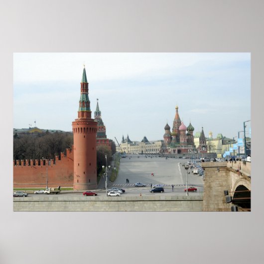 Poster Carré rouge (Devant)