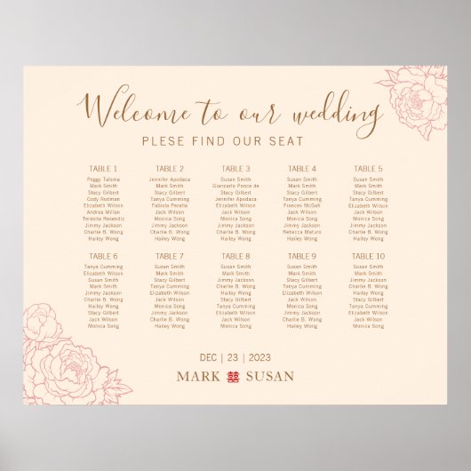 Poster Carte de bienvenue de mariage élégante chinoise (Devant)