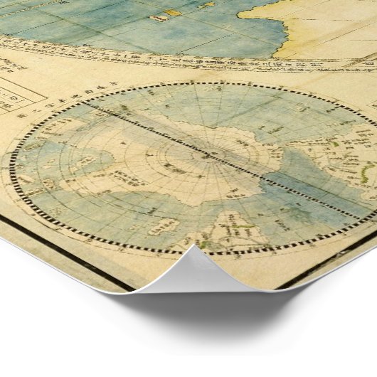 Poster Carte de Kunyu Wanguo Quantu par Matteo Ricci (Coin)